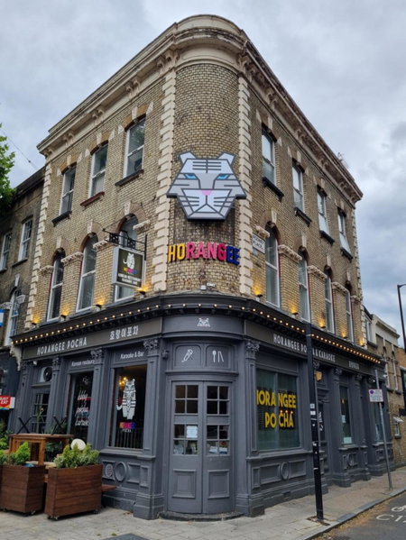 Horangee Pocha, London, Великобритания