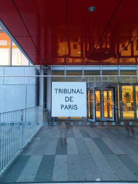Hotel Le National Clichy Paris, Clichy, Франция