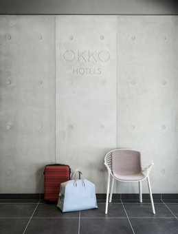 OKKO Hotels Grenoble Centre, Grenoble, France