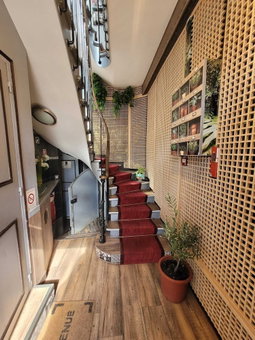 Hôtel oh sèvres autrement, Sevres, France