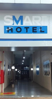 Smart Cataratas Hotel, Foz do Iguaçu, Brazil