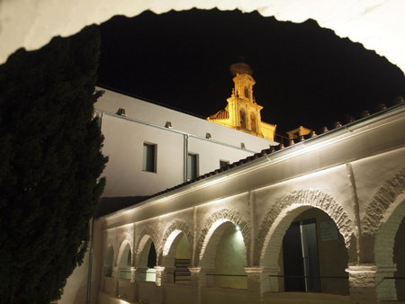 Hotel Convento Aracena & SPA, Aracena, Spain