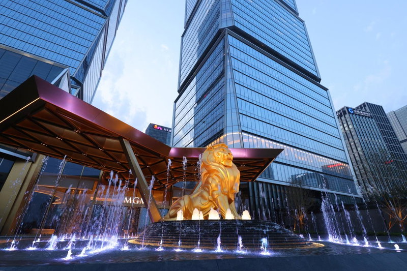 MGM Qingdao, Qingdao, 中国