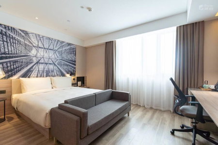 Atour Hotel (Nanjing Zhushan Road Metro Station), Jiangning, 中国