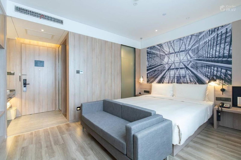Atour Hotel (Nanjing Zhushan Road Metro Station), Jiangning, 中国