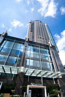 Novotel Guiyang Downtown, Guiyang, 中国