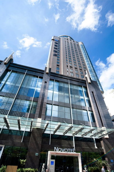 Novotel Guiyang Downtown, Guiyang, 中国