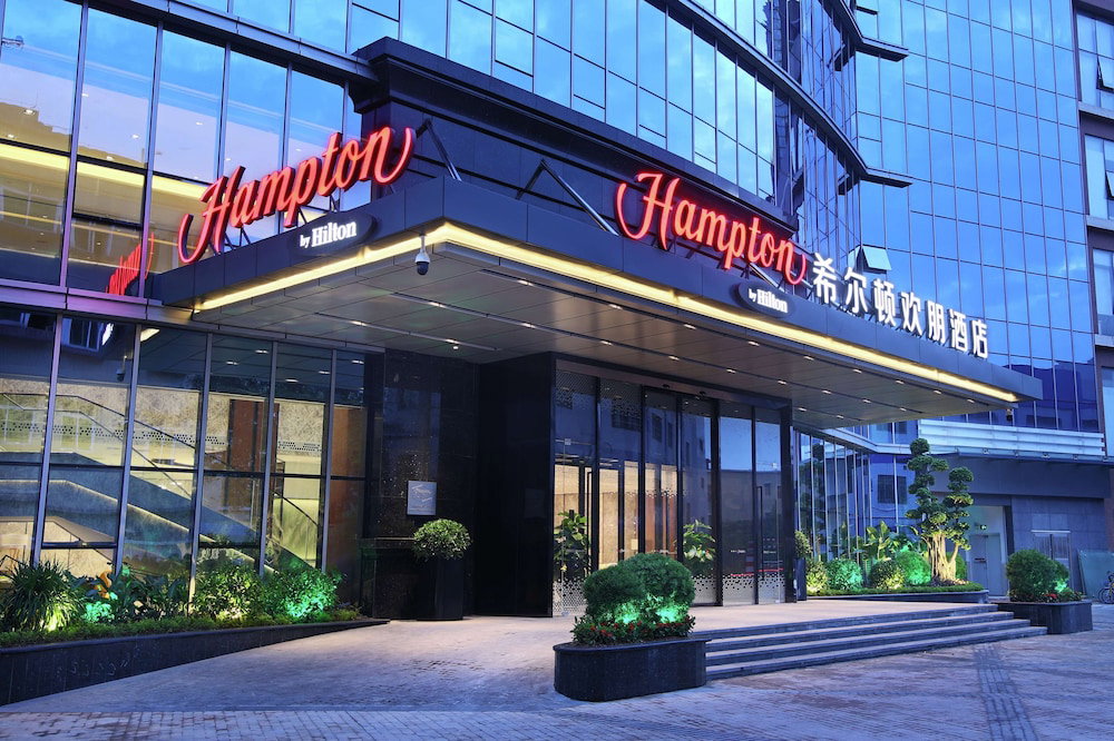 Hampton by Hilton Zhongshan Nanlang, Китай