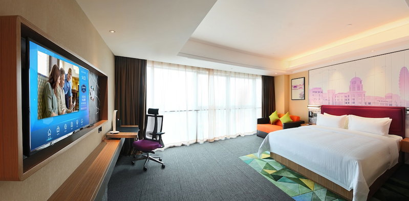 Hampton by Hilton Zhongshan Nanlang, Zhongshan, Китай