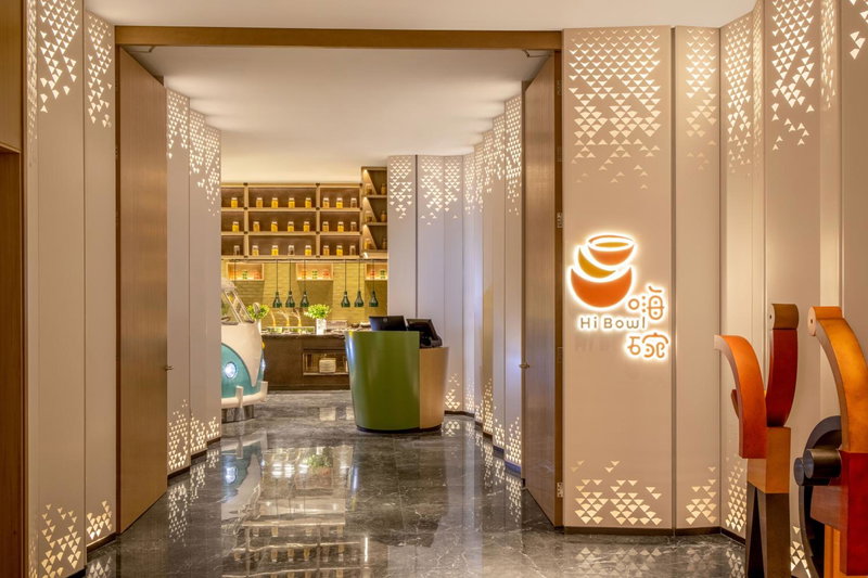 Holiday Inn & Suites Qingdao Jinshui by IHG, Qingdao, 中国