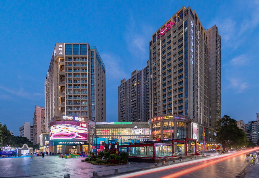 Poltton International Apartment (Foshan Zumiao Lingnan Tiandi Branch), Foshan, 中国