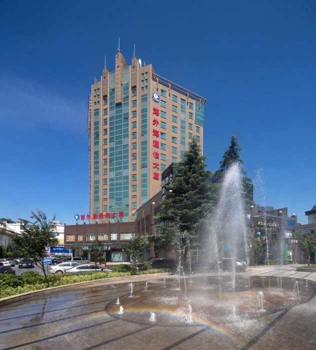 Hangzhou Haiwaihai Communication Hotel, Hangzhou, 中国