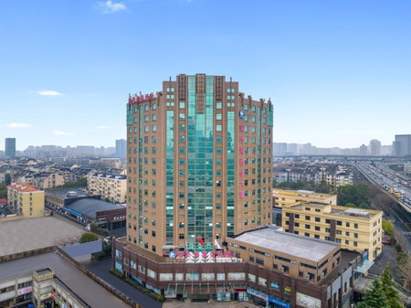 Hangzhou Haiwaihai Communication Hotel, Hangzhou, 中国
