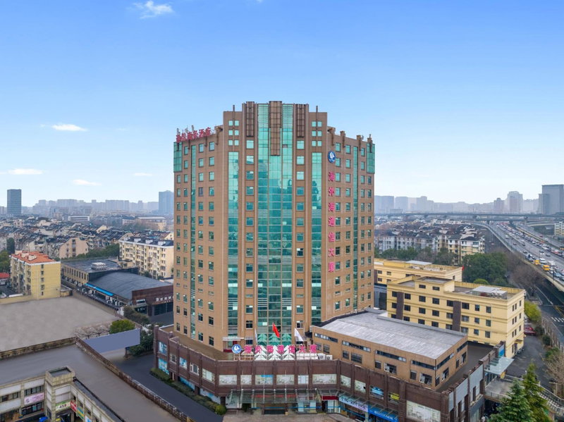 Hangzhou Haiwaihai Communication Hotel, Hangzhou, 中国