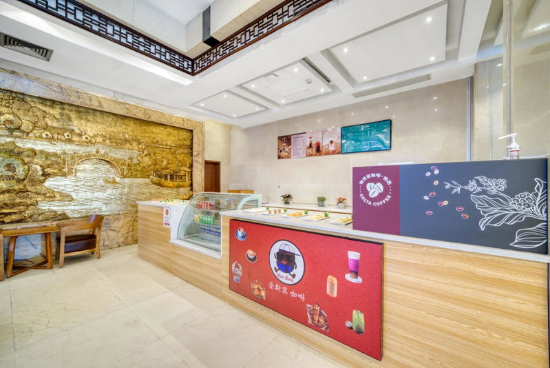 Hangzhou Haiwaihai Communication Hotel, Hangzhou, 中国