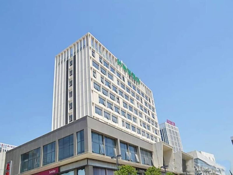 Metropolo Wuhu Wanda Plaza Hotel, Wuhu, China