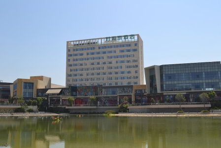 Metropolo Wuhu Wanda Plaza Hotel, Wuhu, Chine