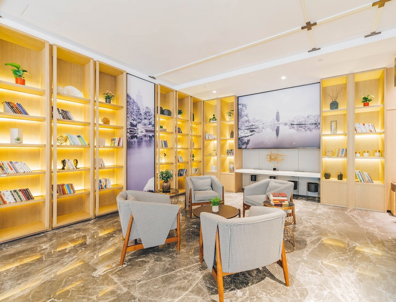 Atour Hotel Ligongdi Suzhou, Suzhou, Китай