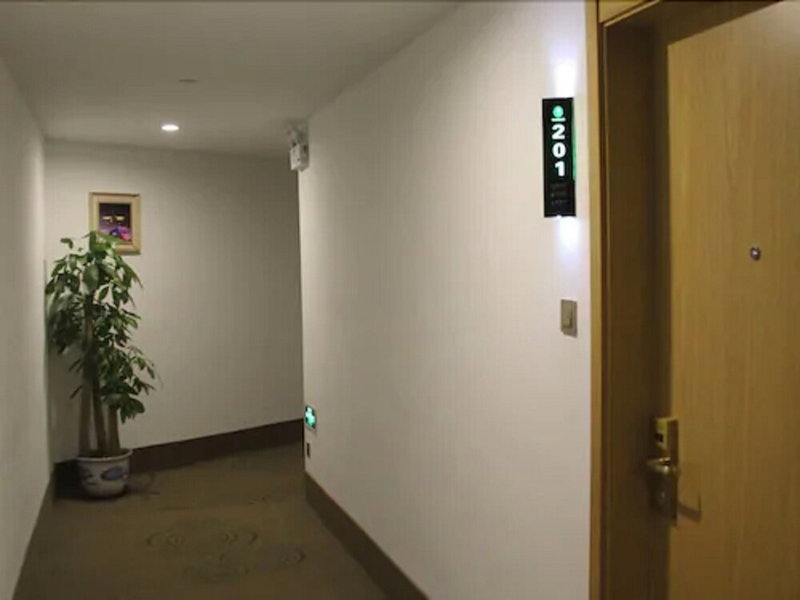 GreenTree Inn Shanghai Minxing Beiqiao Station Express Hotel, Shanghai, China