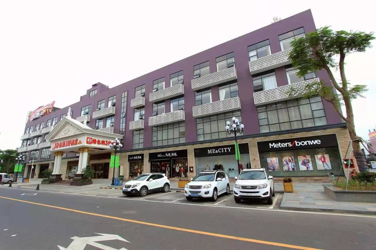 Hotel · Vienna 3 Best Hotel Shenzhen Longhuadalang Commercial Centre, Shenzhen