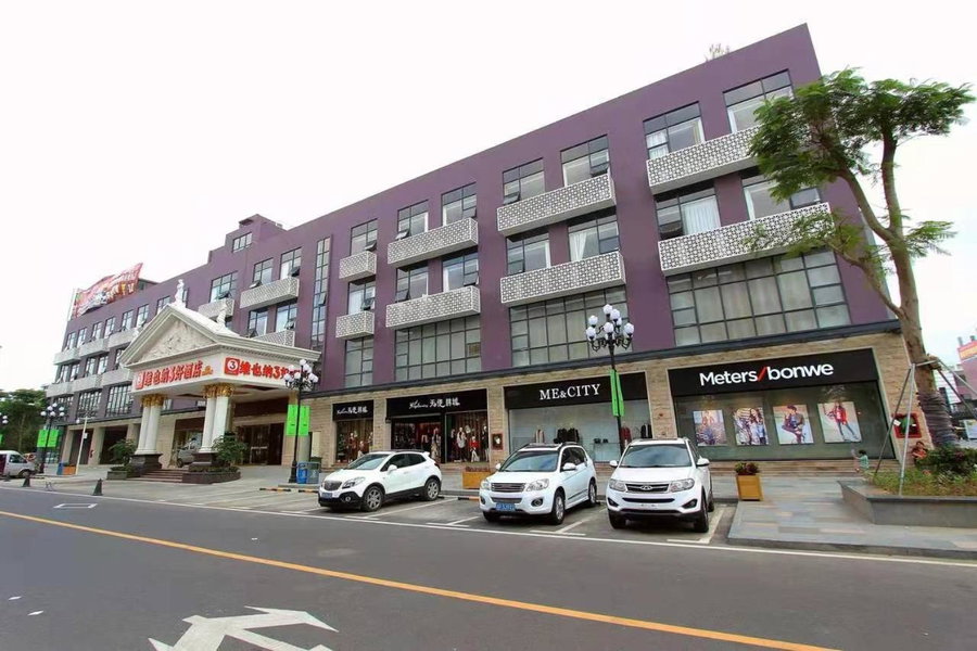 Vienna 3 Best Hotel Shenzhen Longhuadalang Commercial Centre, Shenzhen, 中国