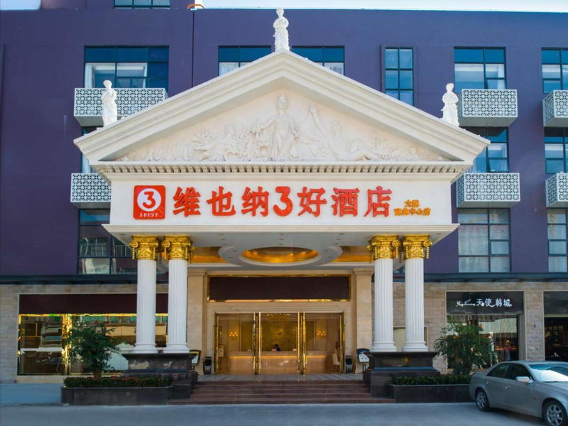 Vienna 3 Best Hotel Shenzhen Longhuadalang Commercial Centre, Shenzhen, Китай