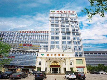 Vienna Hotel Heyuan High-Tech Yi Road, Heyuan, China