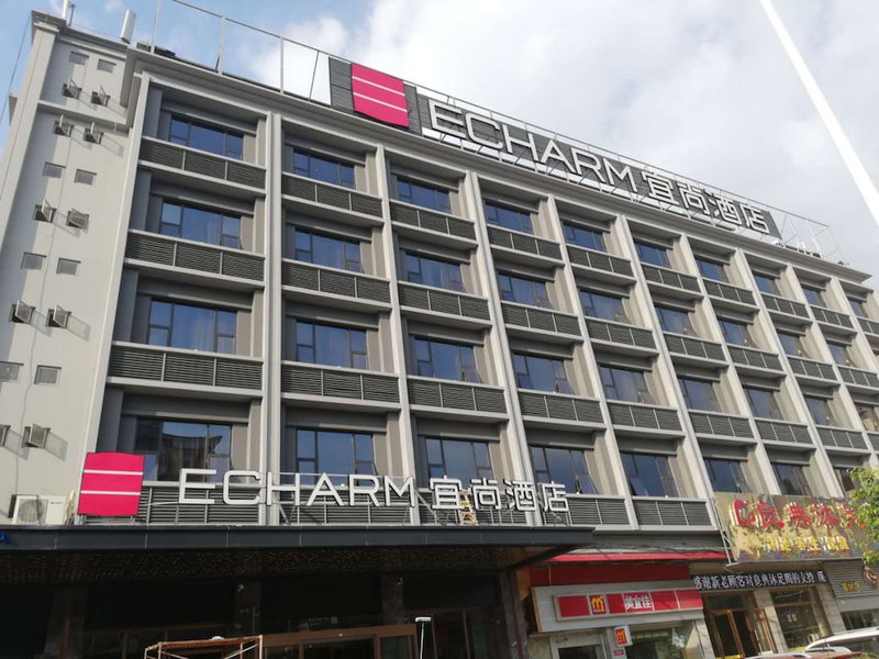 Echarm Hotel Chimelong Station, Guangzhou, 中国