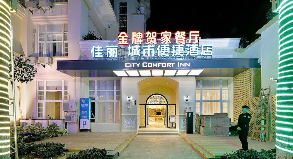 City Comfort Inn Song Yu Ma Tou Branch, 中国