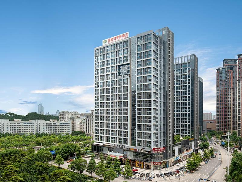 Vienna Hotel Guangxi Nanning International Convention and Exhibition Center, Nanning, China