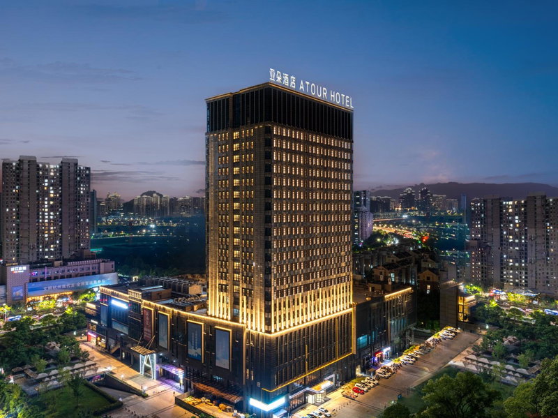 Atour Hotel Hangzhou Binjiang Binwen Road, Hangzhou, 中国