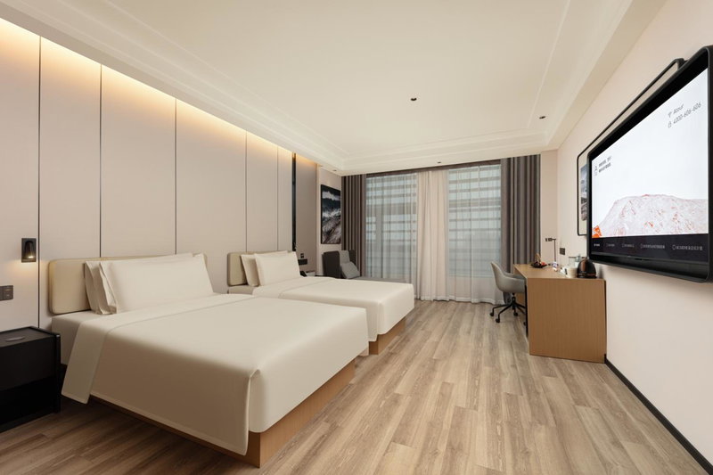 Atour Hotel Hangzhou Binjiang Binwen Road, Hangzhou, 中国