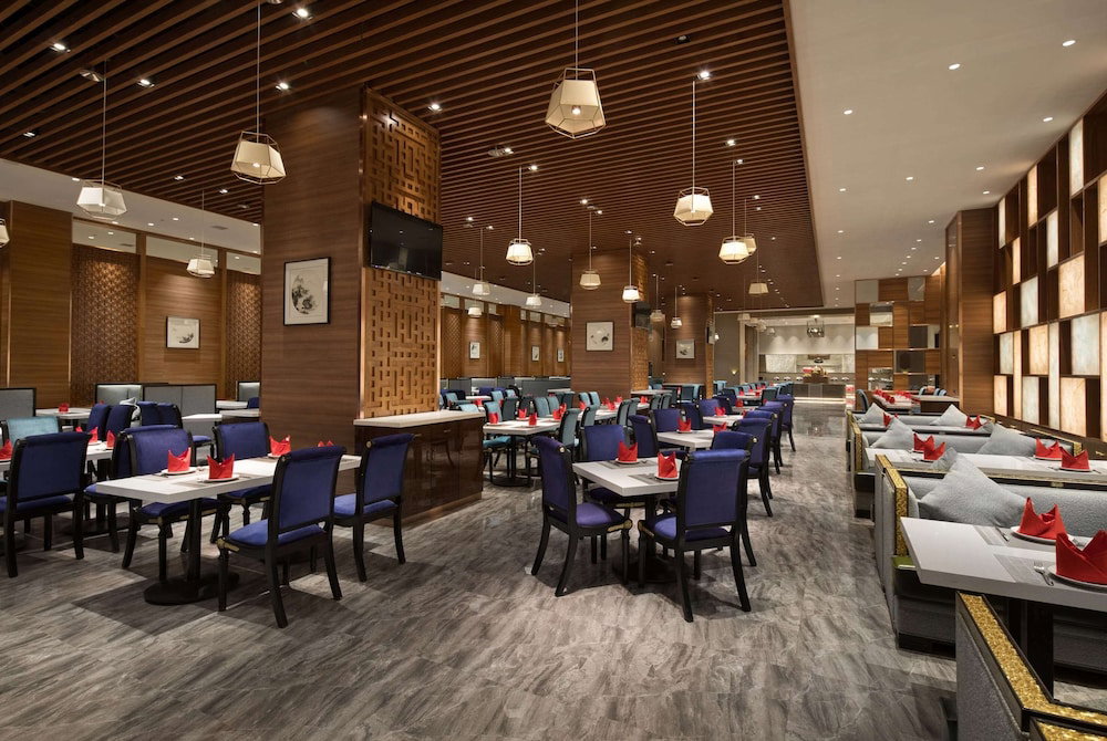 Ramada by Wyndham Wuhan North, Wuhan, China
