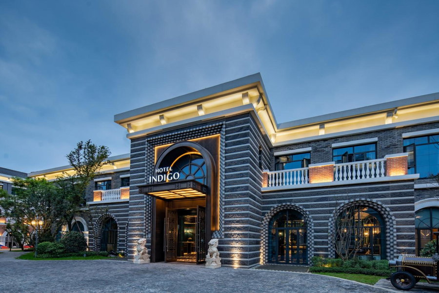 Hotel Indigo Heilong Lake, an IHG Hotel, Meishan, China