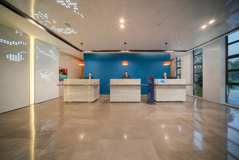 Holiday Inn Express Pinghu by IHG, Pinghu, Chine