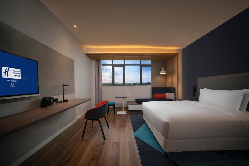 Holiday Inn Express Pinghu by IHG, Pinghu, Chine