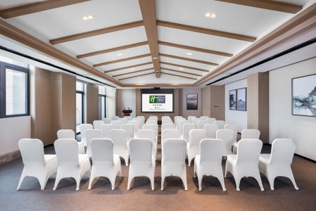 Holiday Inn Resort Mengding Mountain by IHG, Ya'an, 中国