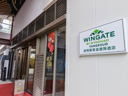 Wingate By Wyndham Yangshuo, Guilin, China