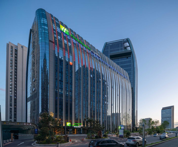 Holiday Inn Express Changchun Ecological Square by IHG, Changchun, 中国