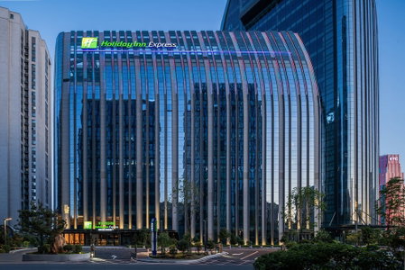 Holiday Inn Express Changchun Ecological Square by IHG, Changchun, 中国
