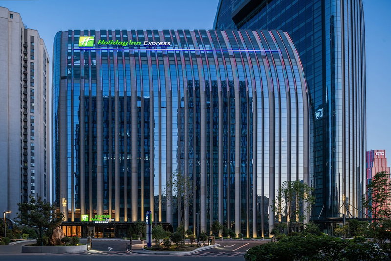 Holiday Inn Express Changchun Ecological Square by IHG, Changchun, 中国