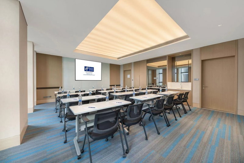 Holiday Inn Express Changchun Ecological Square by IHG, Changchun, 中国