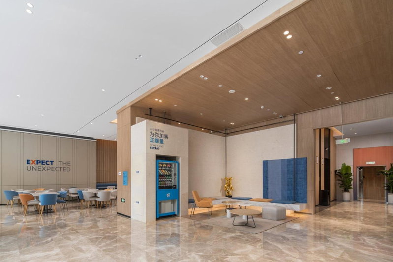 Holiday Inn Express Xi'an Aerospace Town by IHG, Xi'an, China