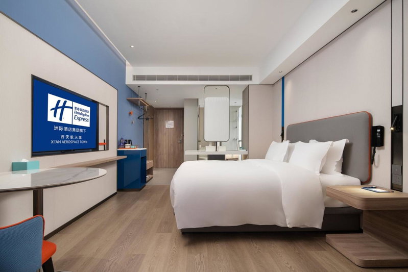Holiday Inn Express Xi'an Aerospace Town by IHG, Xi'an, China