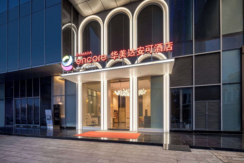Ramada Encore BY Wyndham Dongguan Houjie, Dongguan, China