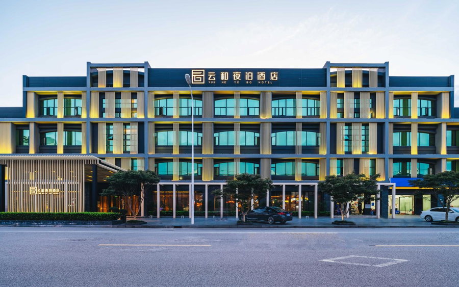 Yun He Ye Bo Hotel Shanghai Disney Store, Shanghai, China