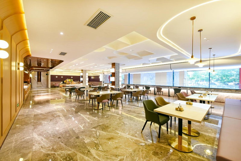 Atour Hotel Dalian Hi-tech Zone, Dalian, China