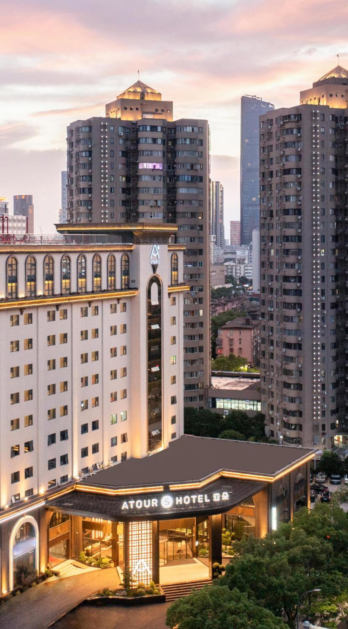 Atour S Hotel Ningbo Zhoushan East Road, China