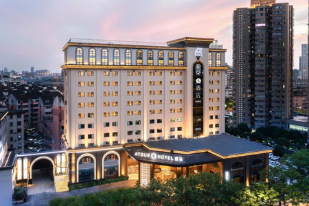 Atour S Hotel Ningbo Zhoushan East Road, Ningbo, China