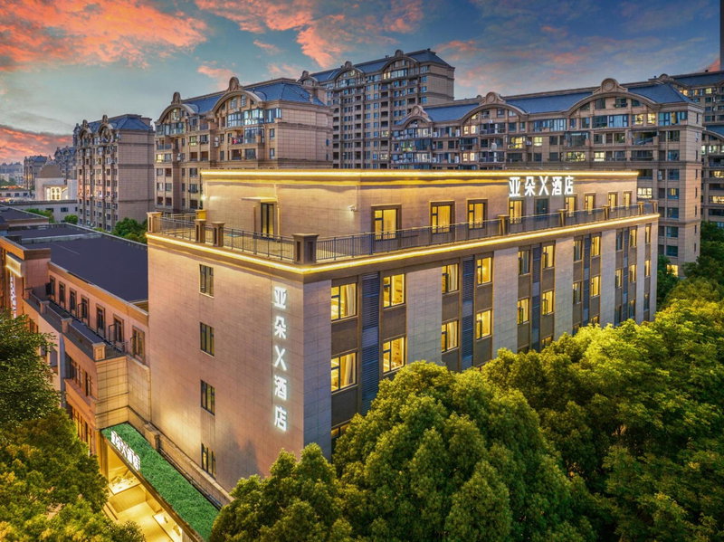 Atour X Hotel Shanghai Jinshan Wanda Plaza City Beach, Jinshan, Chine